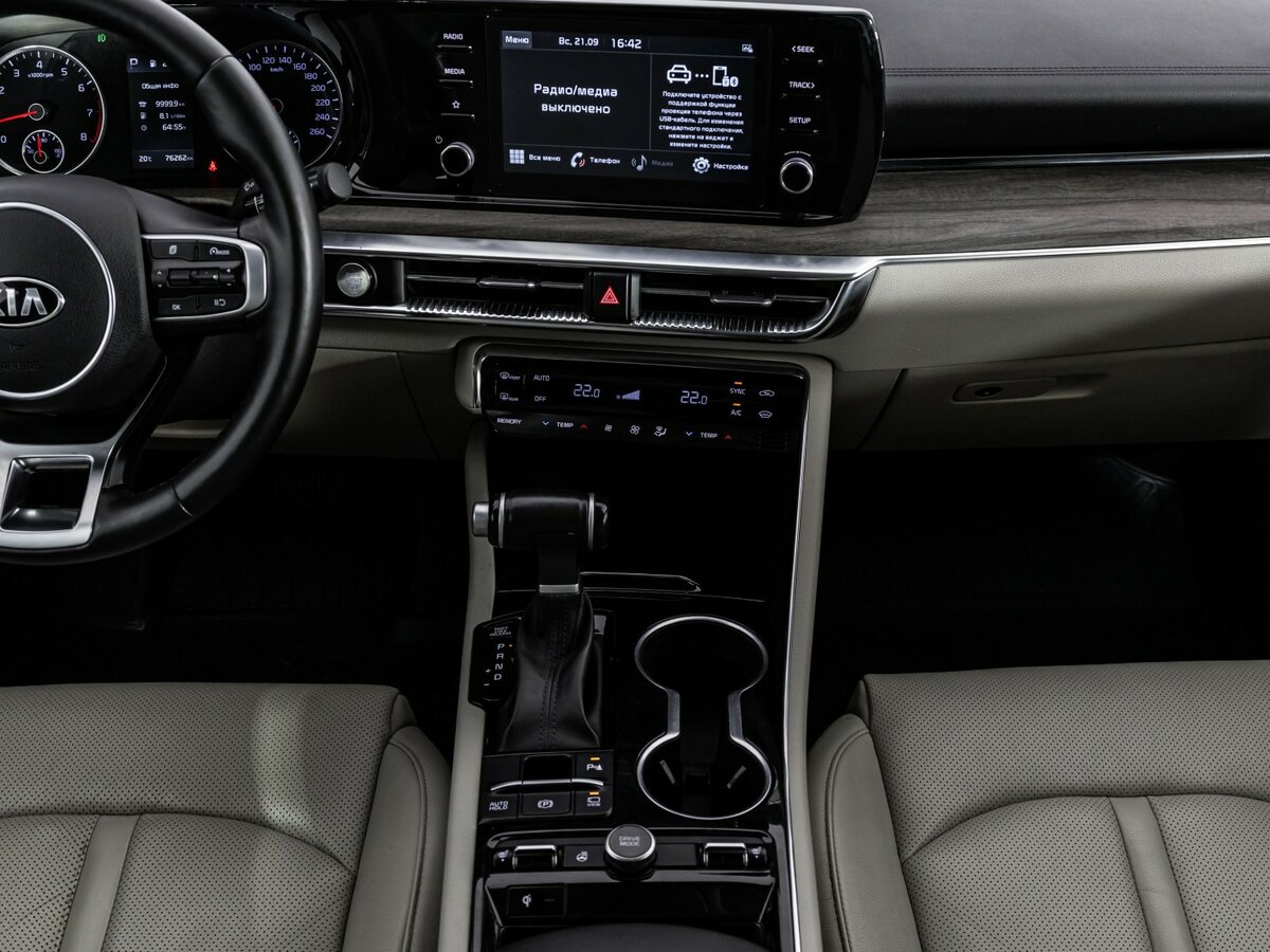 Купить Kia K5 III, 2021, 76 250 км, фото №13