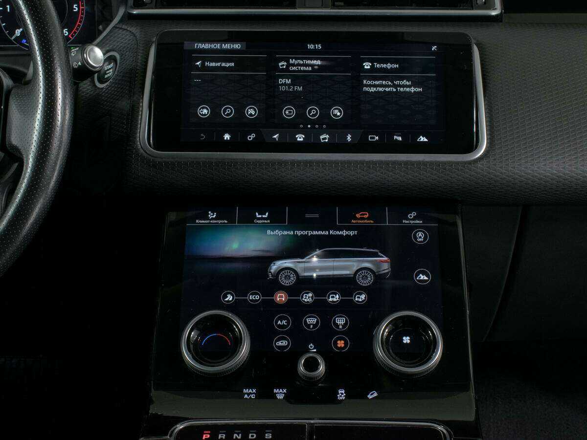 Купить Land Rover Range Rover Velar, 2018, 79 601 км, фото №12