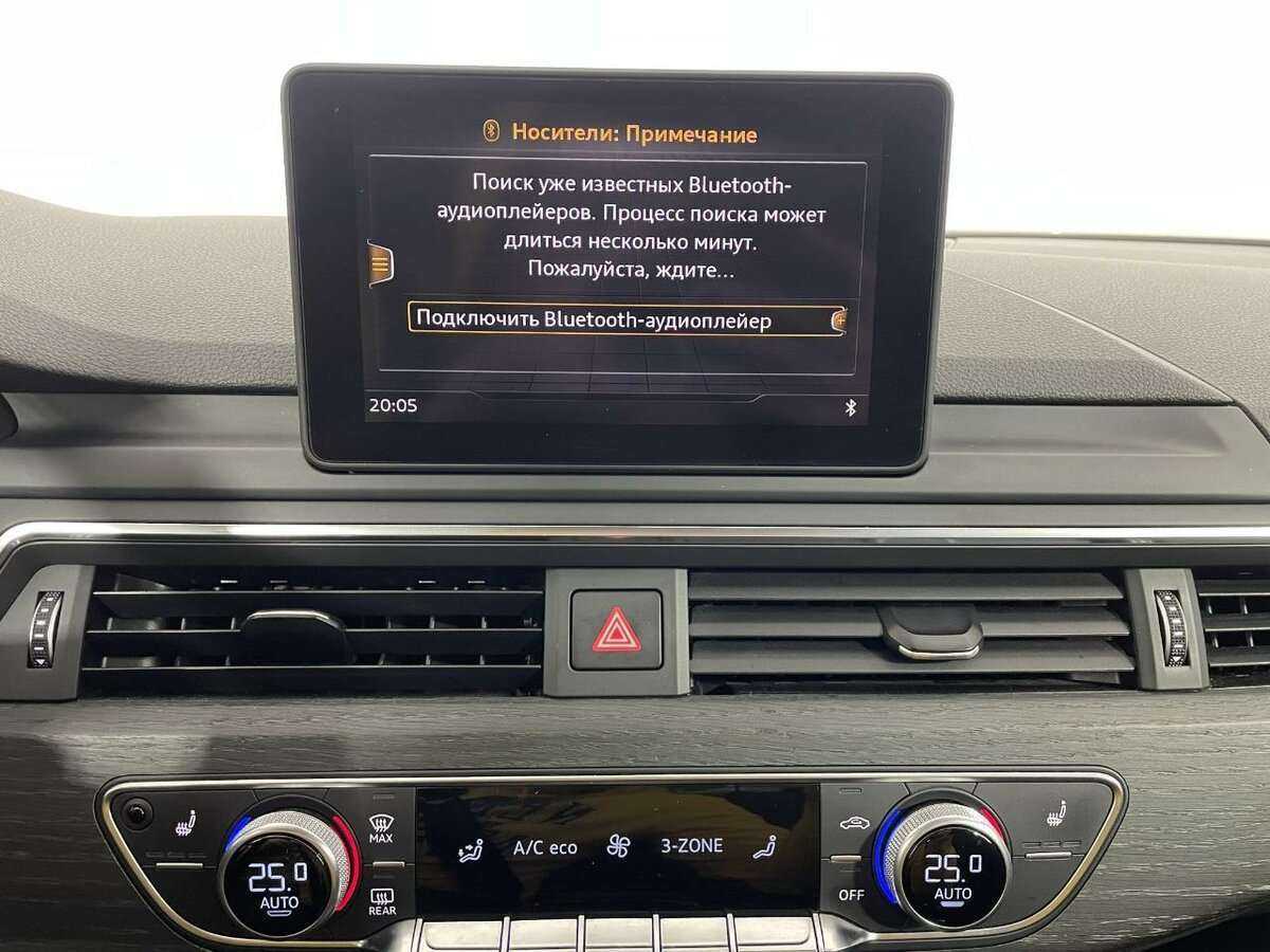 Купить Audi A4, 2018, 237 000 км, фото №12