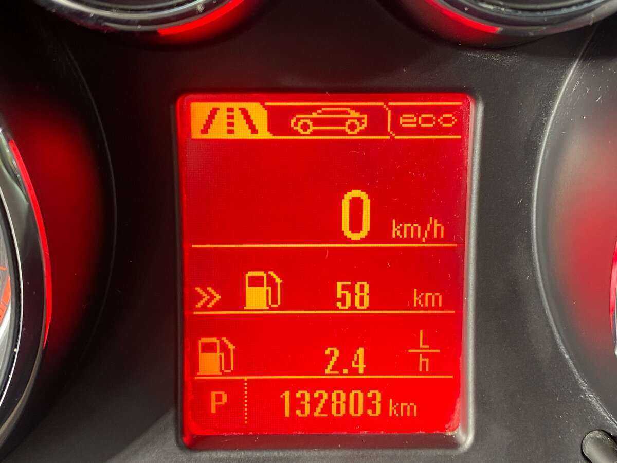 Купить Opel Insignia, 2013, 133 000 км, фото №17