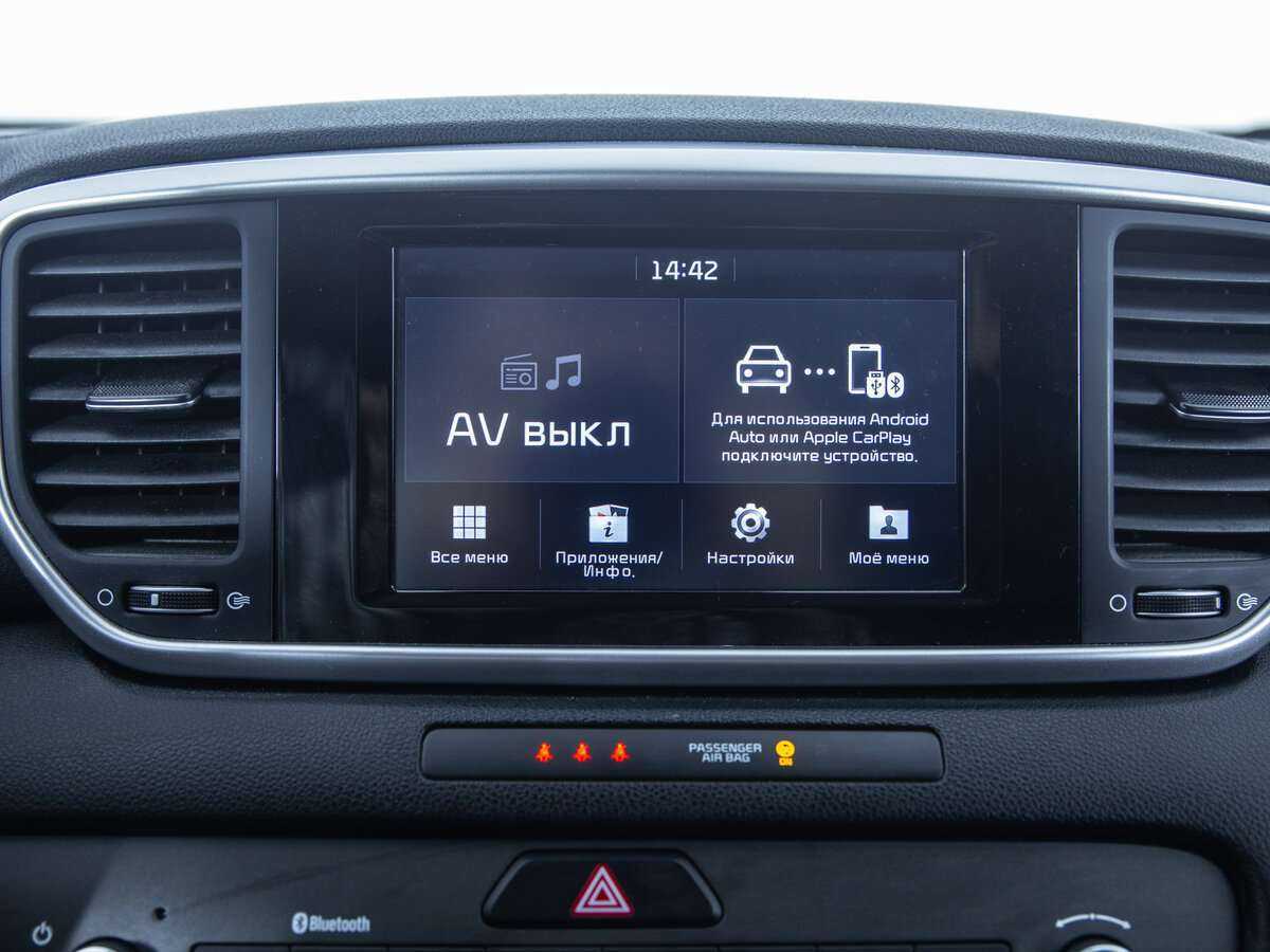 Купить Kia Sportage, 2019, 47 664 км, фото №12