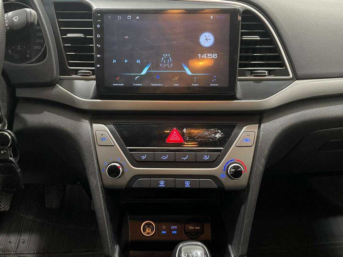 Купить Hyundai Elantra, 2016, 137 993 км, фото №9