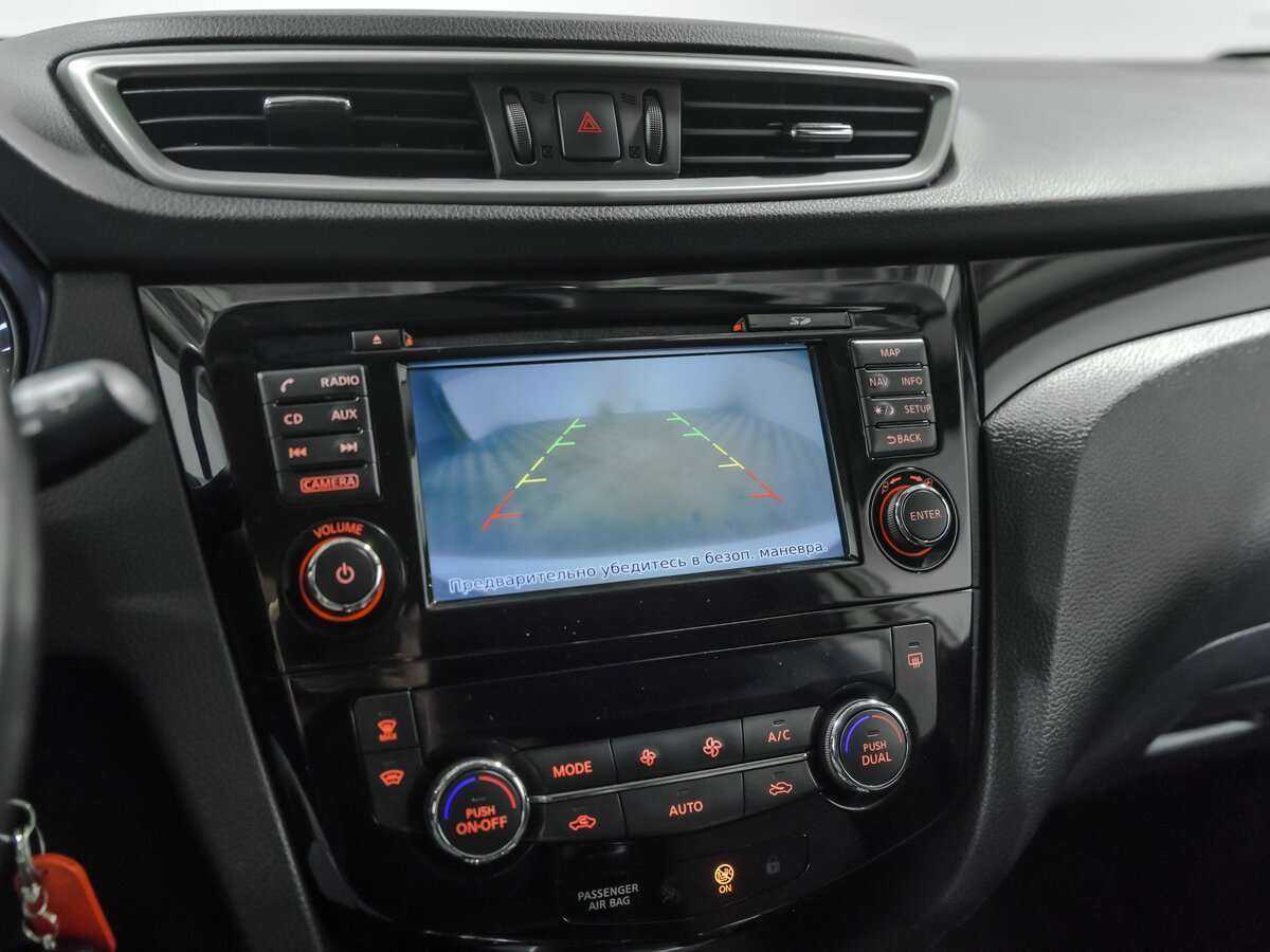 Купить Nissan Qashqai, 2018, 133 784 км, фото №12