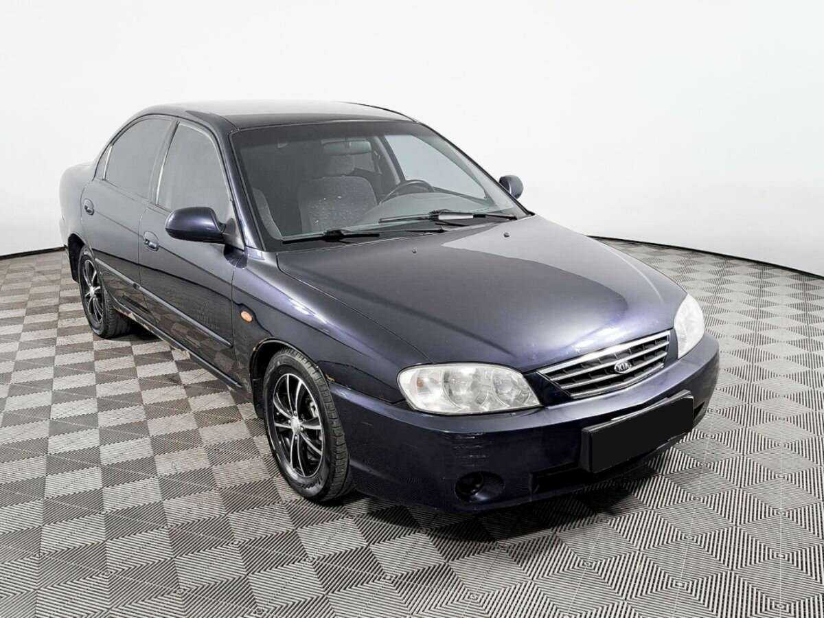 Kia Spectra