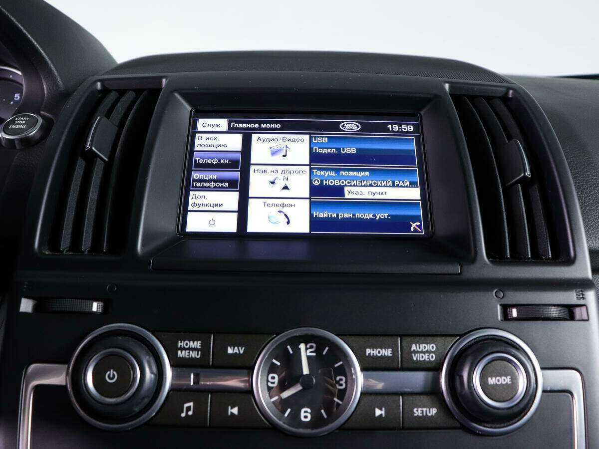 Купить Land Rover Freelander, 2013, 232 171 км, фото №19