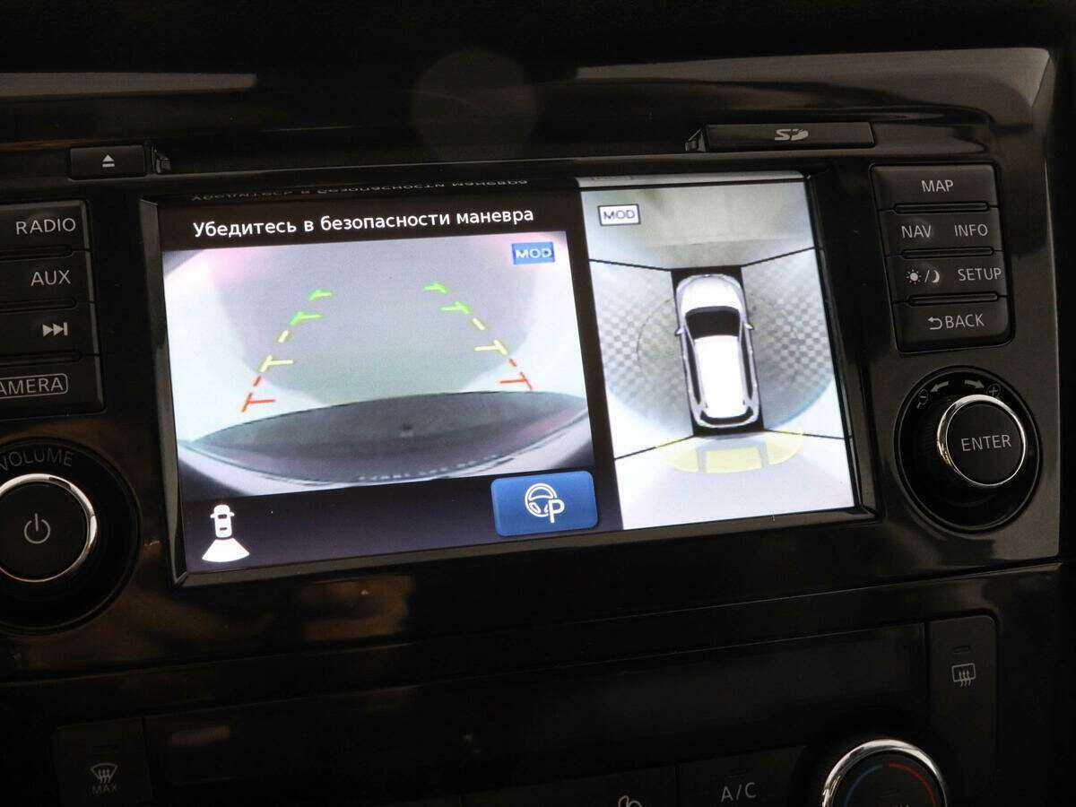 Купить Nissan X-Trail, 2019, 95 818 км, фото №13