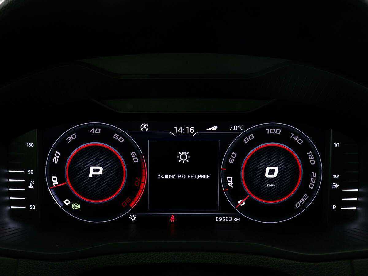 Купить Skoda Karoq, 2020, 89 600 км, фото №11