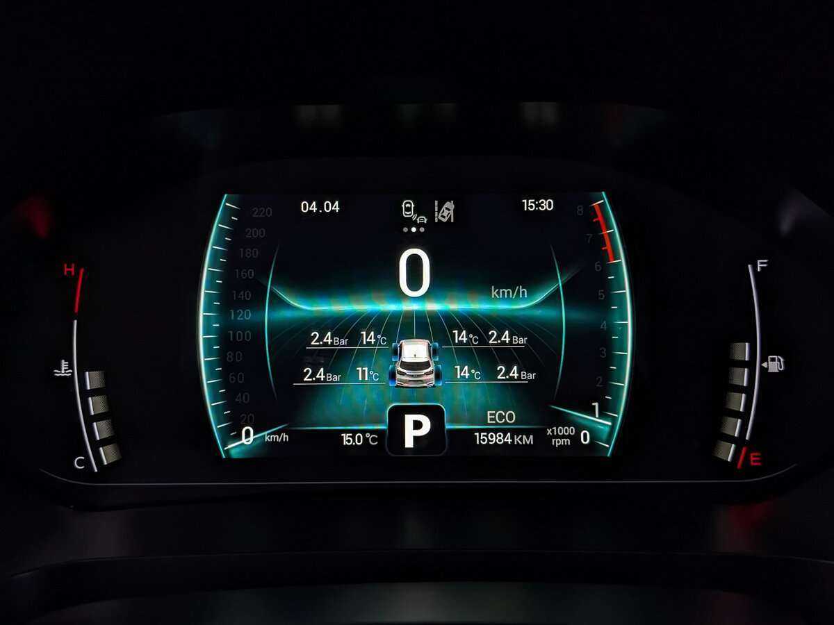 Купить Chery Tiggo 4 Pro, 2023, 15 985 км, фото №12