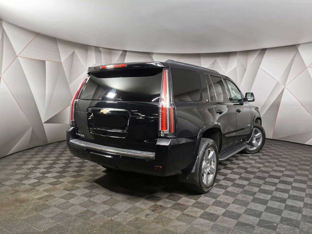 Chevrolet Tahoe