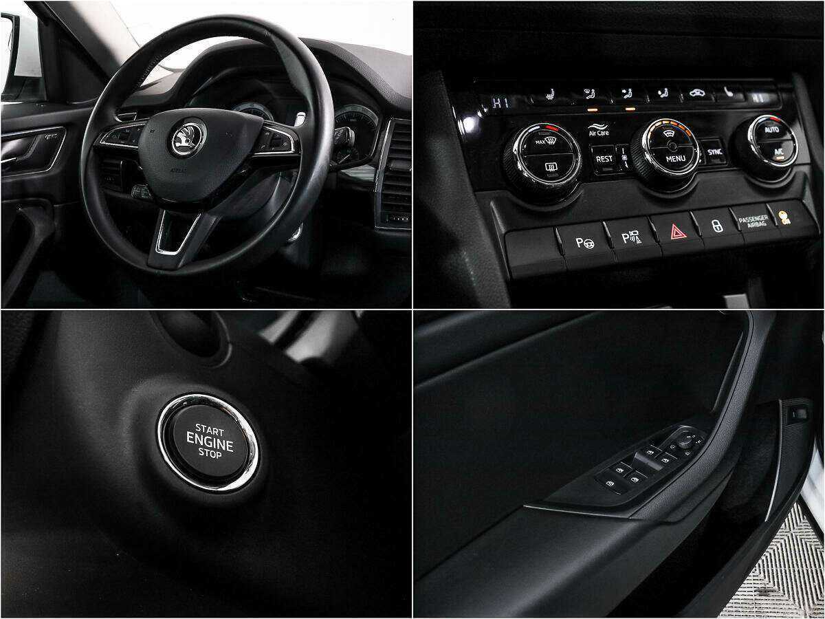 Купить Skoda Kodiaq, 2018, 168 853 км, фото №16