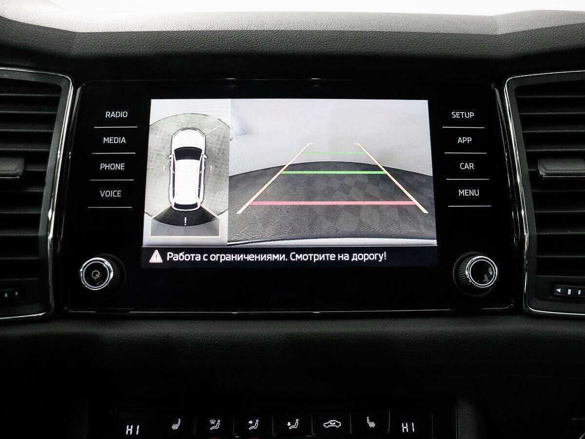 Купить Skoda Kodiaq, 2018, 168 853 км, фото №17