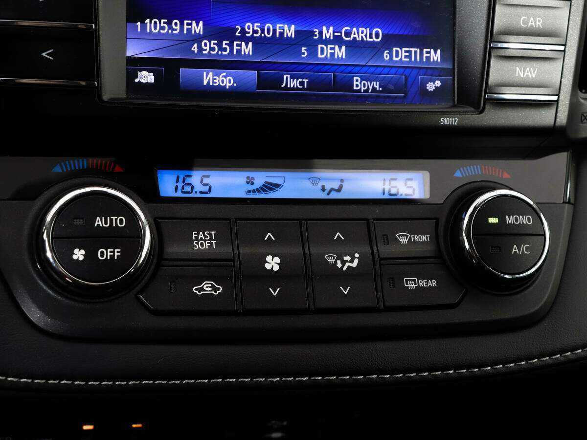 Купить Toyota RAV4, 2015, 112 000 км, фото №11