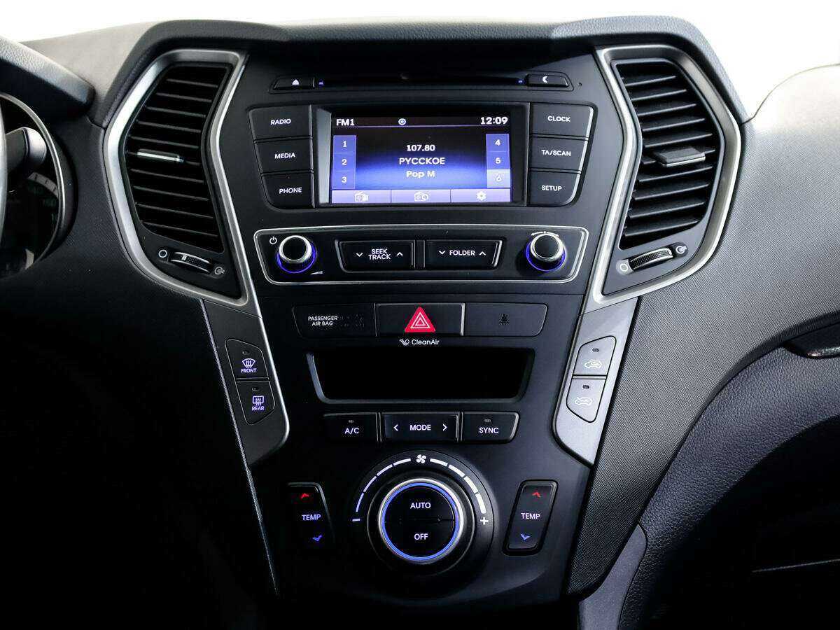 Купить Hyundai Santa Fe, 2017, 101 576 км, фото №20