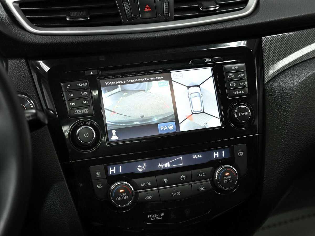 Купить Nissan X-Trail, 2015, 153 000 км, фото №13