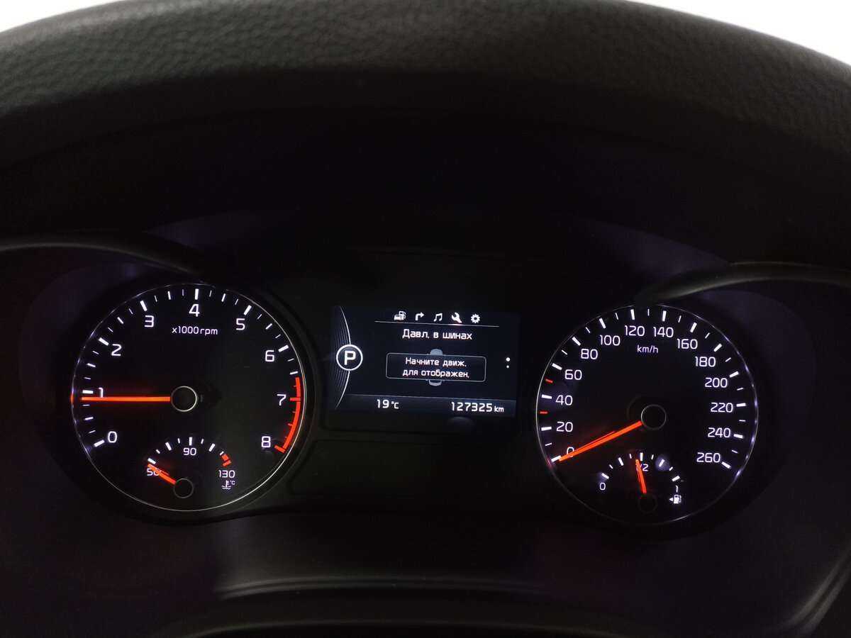 Купить Kia Optima, 2017, 127 306 км, фото №10