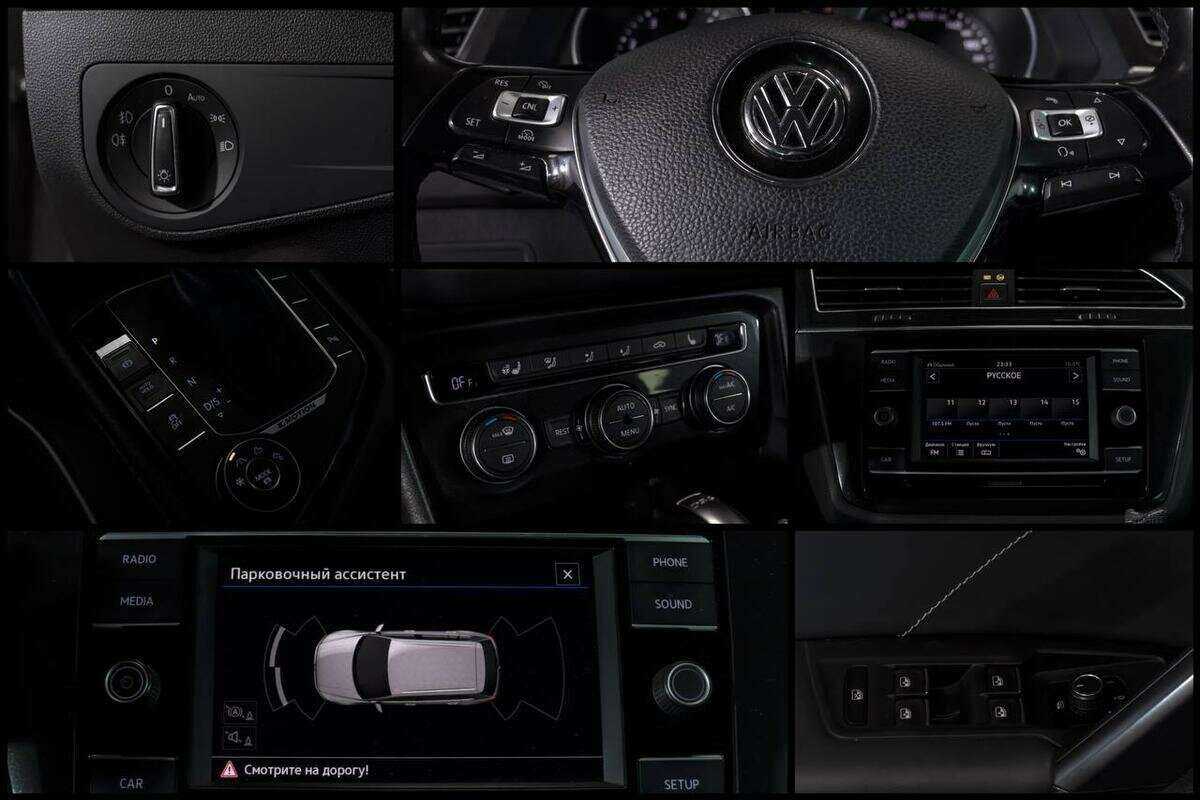 Купить Volkswagen Tiguan, 2017, 123 325 км, фото №12