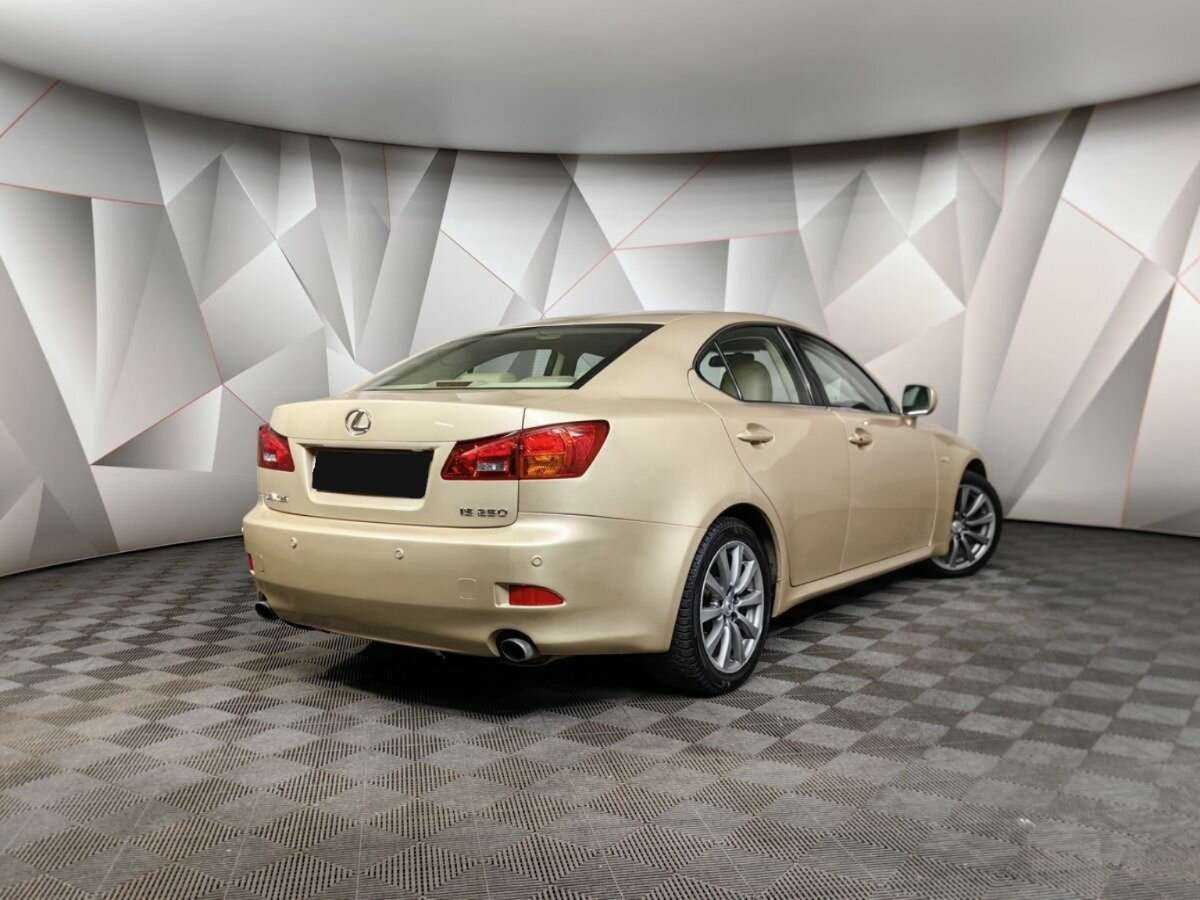 Lexus IS