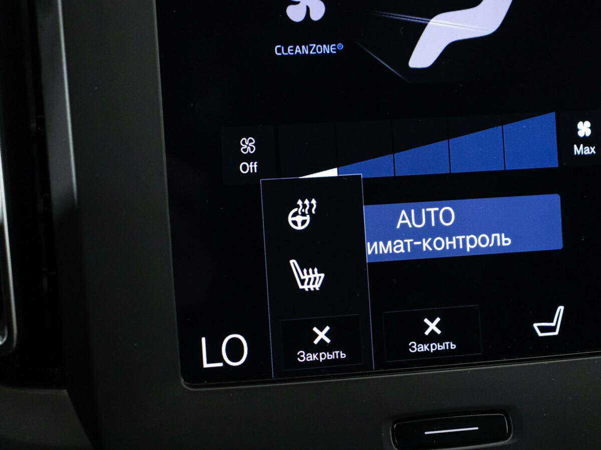 Купить Volvo XC40, 2019, 64 437 км, фото №17