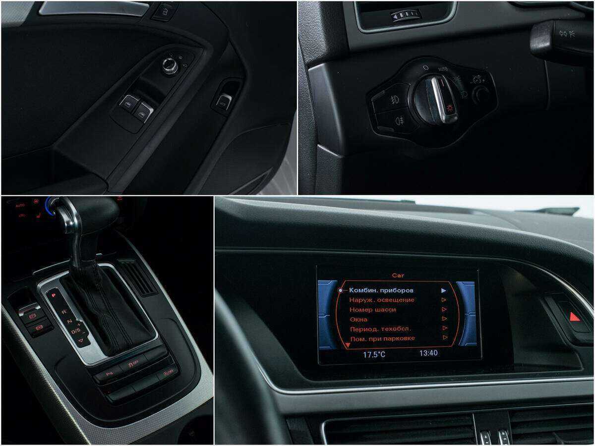 Купить Audi A5, 2013, 133 737 км, фото №16