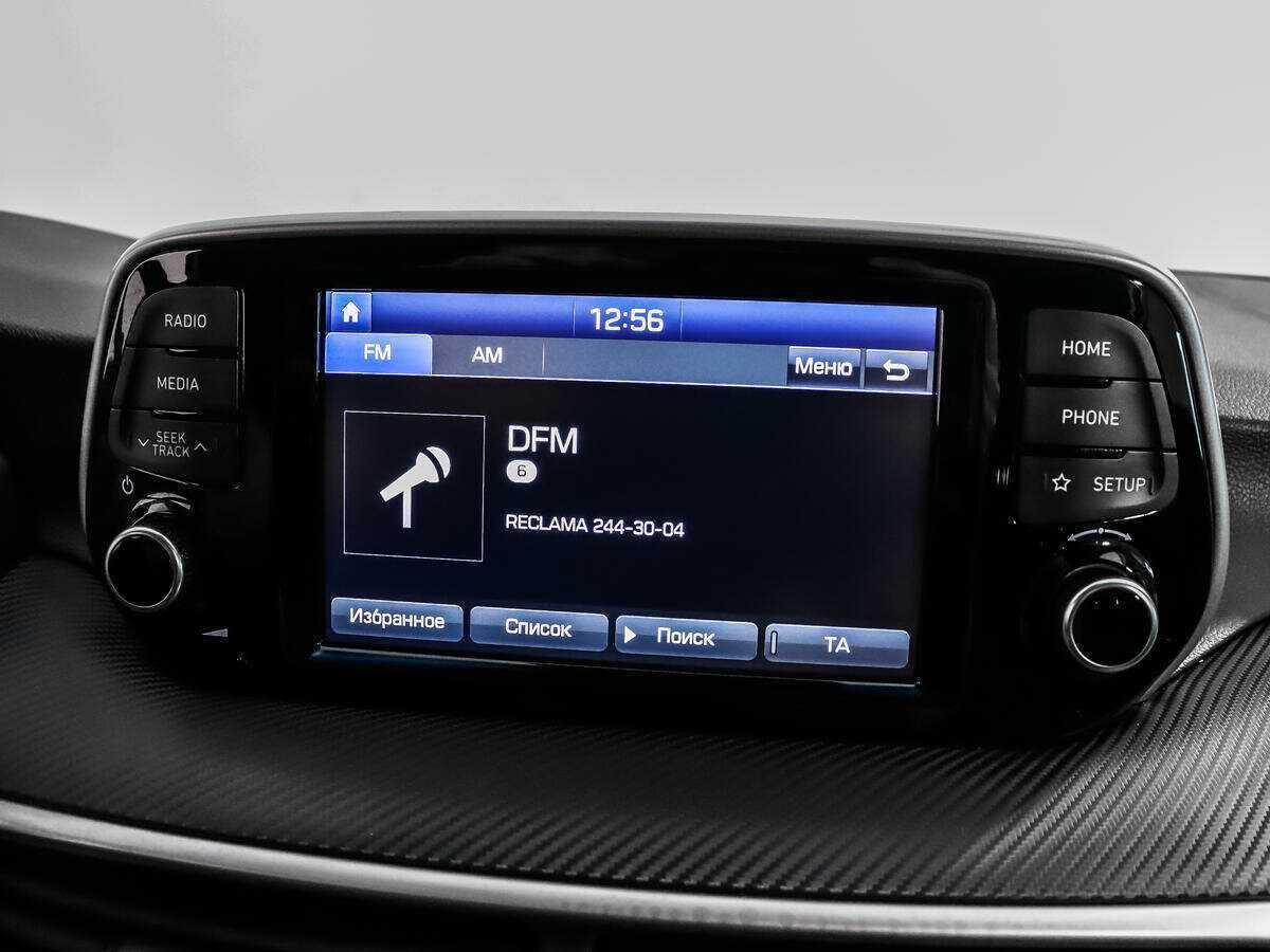 Купить Hyundai Tucson, 2019, 59 708 км, фото №13