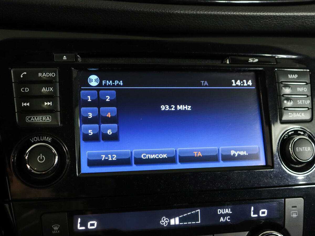 Купить Nissan X-Trail, 2020, 126 846 км, фото №22