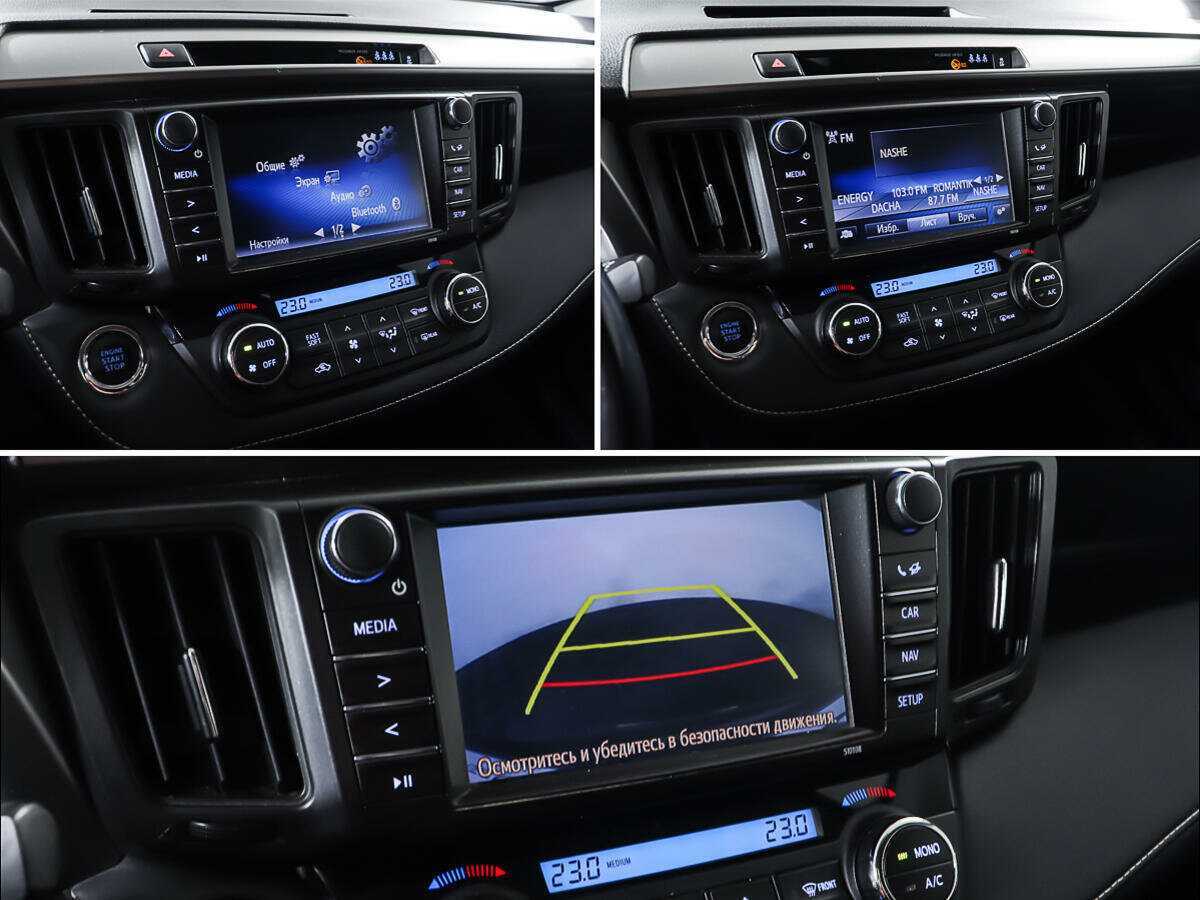 Купить Toyota RAV4, 2019, 100 089 км, фото №19