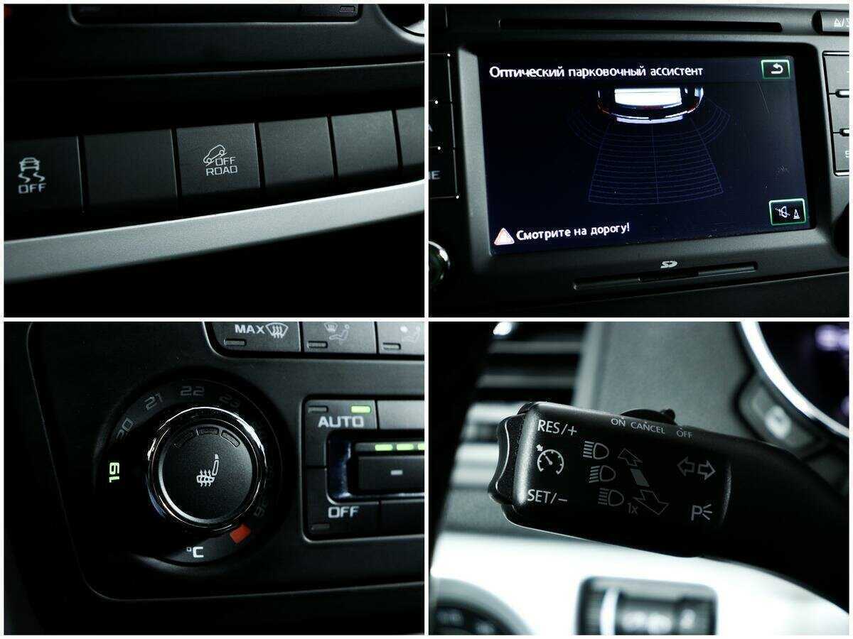 Купить Skoda Yeti, 2013, 128 267 км, фото №14