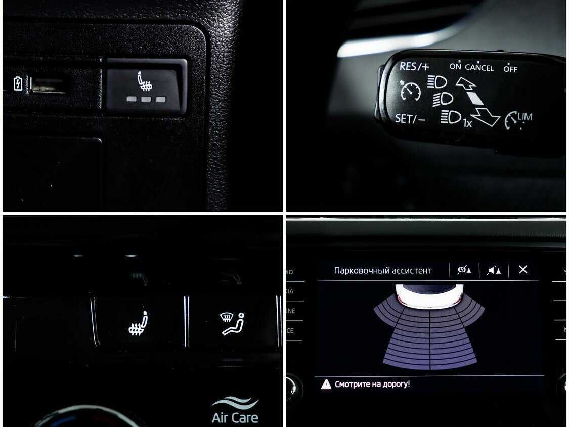 Купить Skoda Octavia, 2018, 121 000 км, фото №14