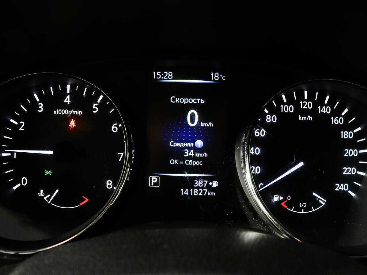 Купить Nissan Qashqai, 2019, 141 826 км, фото №11