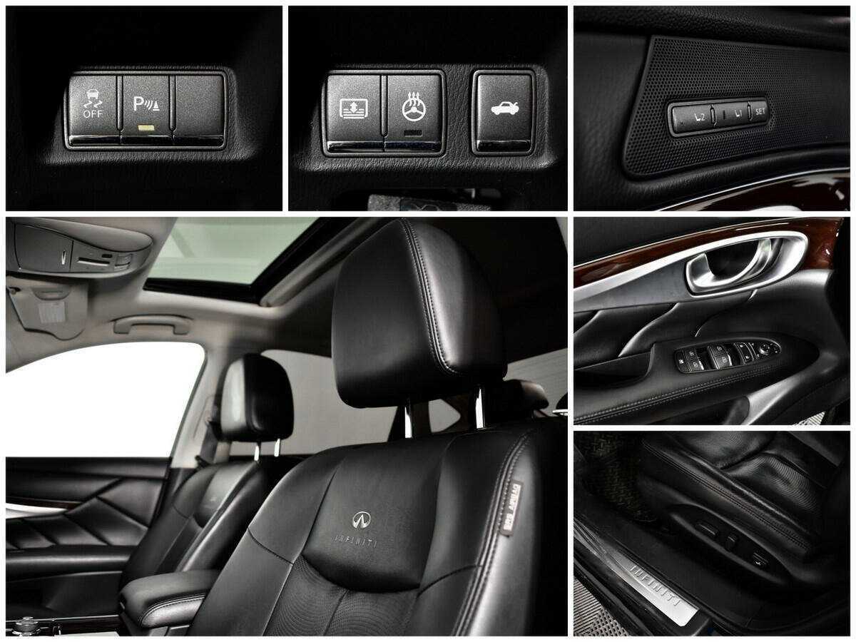 Купить Infiniti Q70, 2014, 106 853 км, фото №10