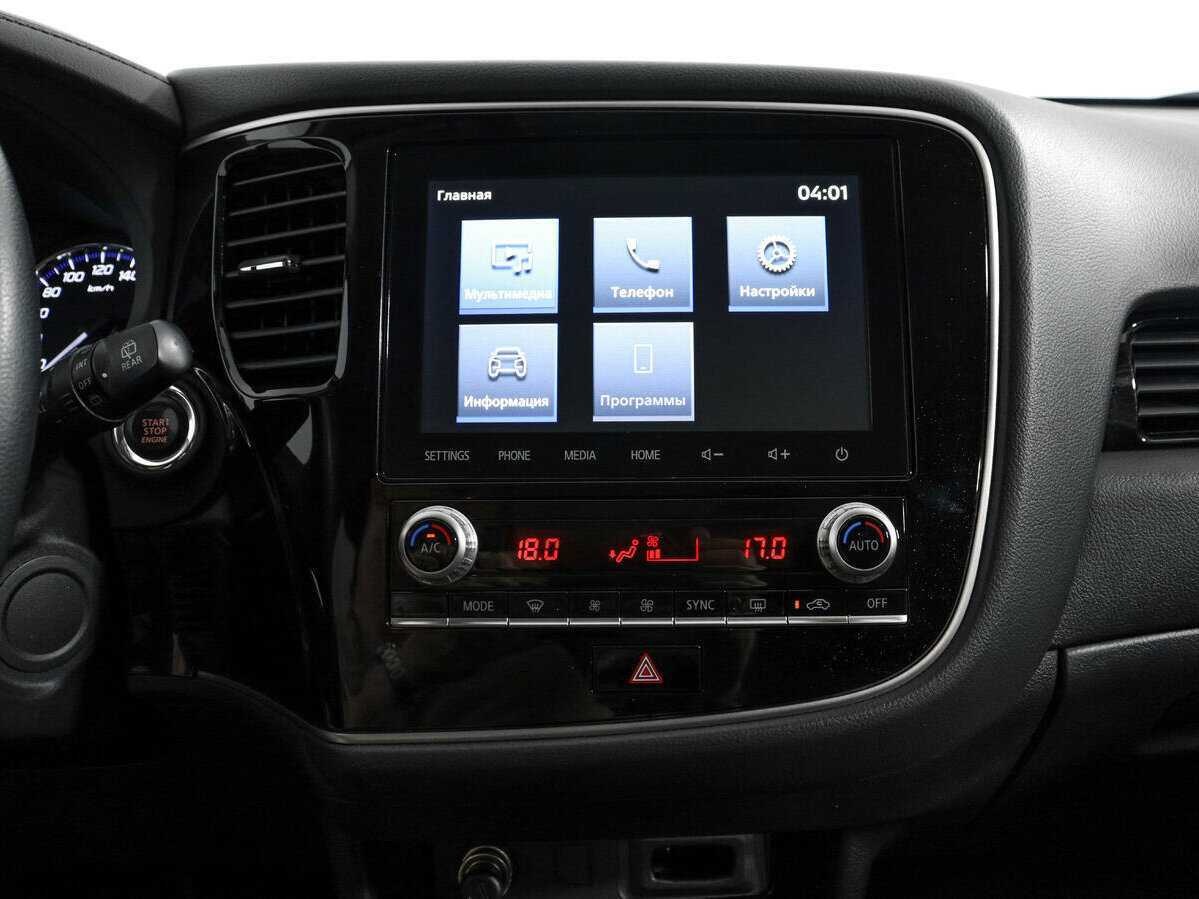 Купить Mitsubishi Outlander, 2020, 45 118 км, фото №16