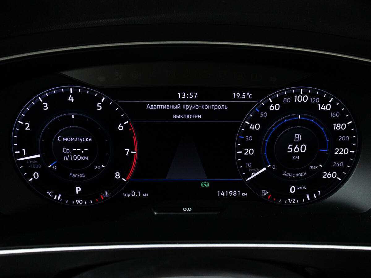 Купить Volkswagen Tiguan, 2018, 141 557 км, фото №12