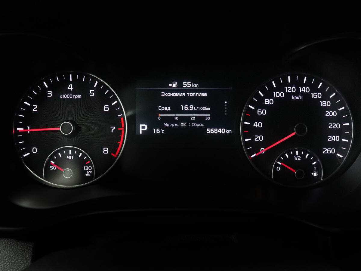 Купить Kia Optima, 2019, 56 812 км, фото №9