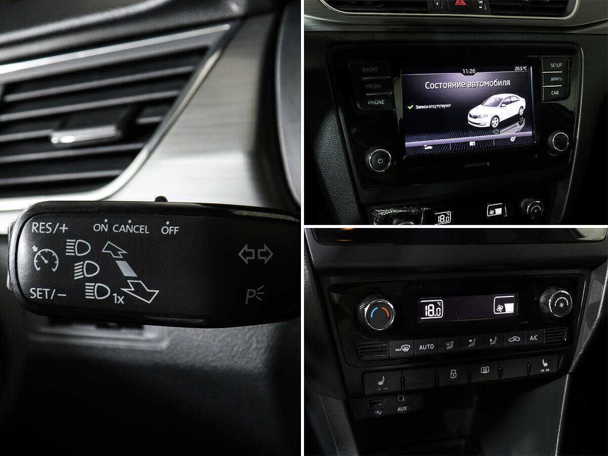 Купить Skoda Rapid, 2018, 120 045 км, фото №15