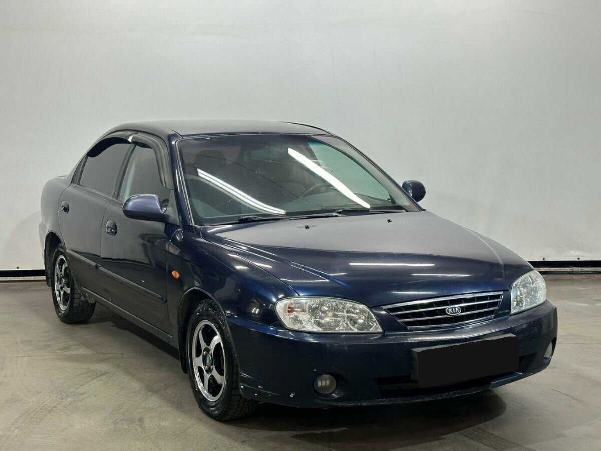 Kia Spectra