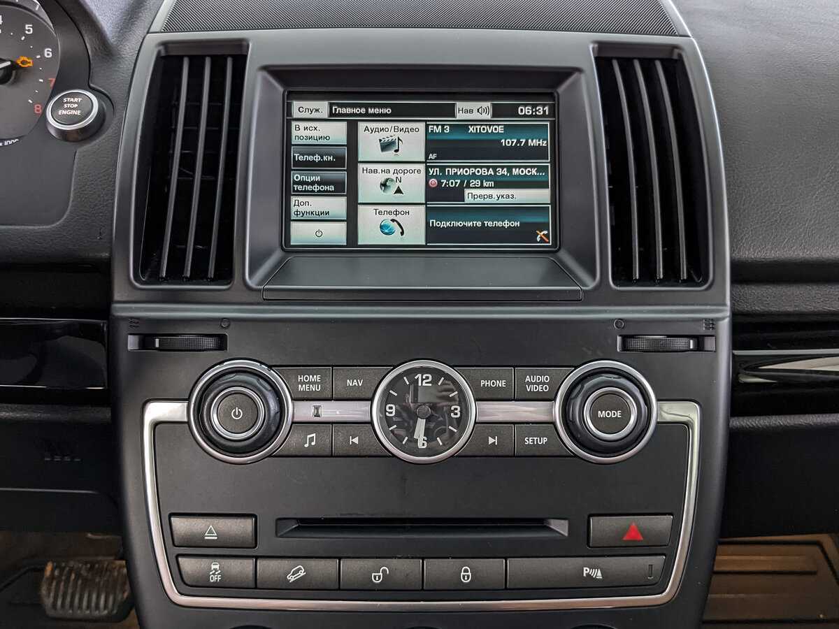 Купить Land Rover Freelander, 2014, 94 989 км, фото №13