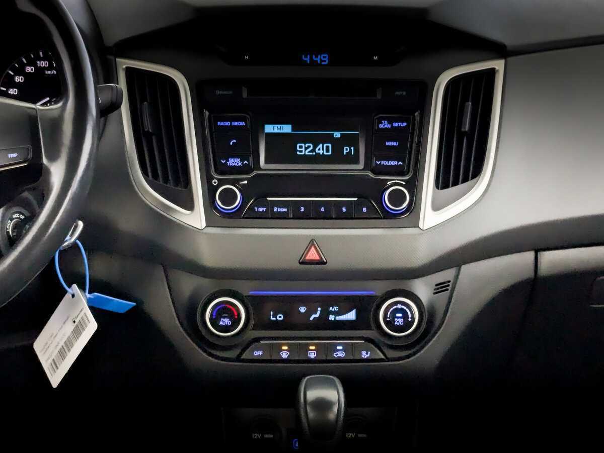 Купить Hyundai Creta, 2019, 53 378 км, фото №13