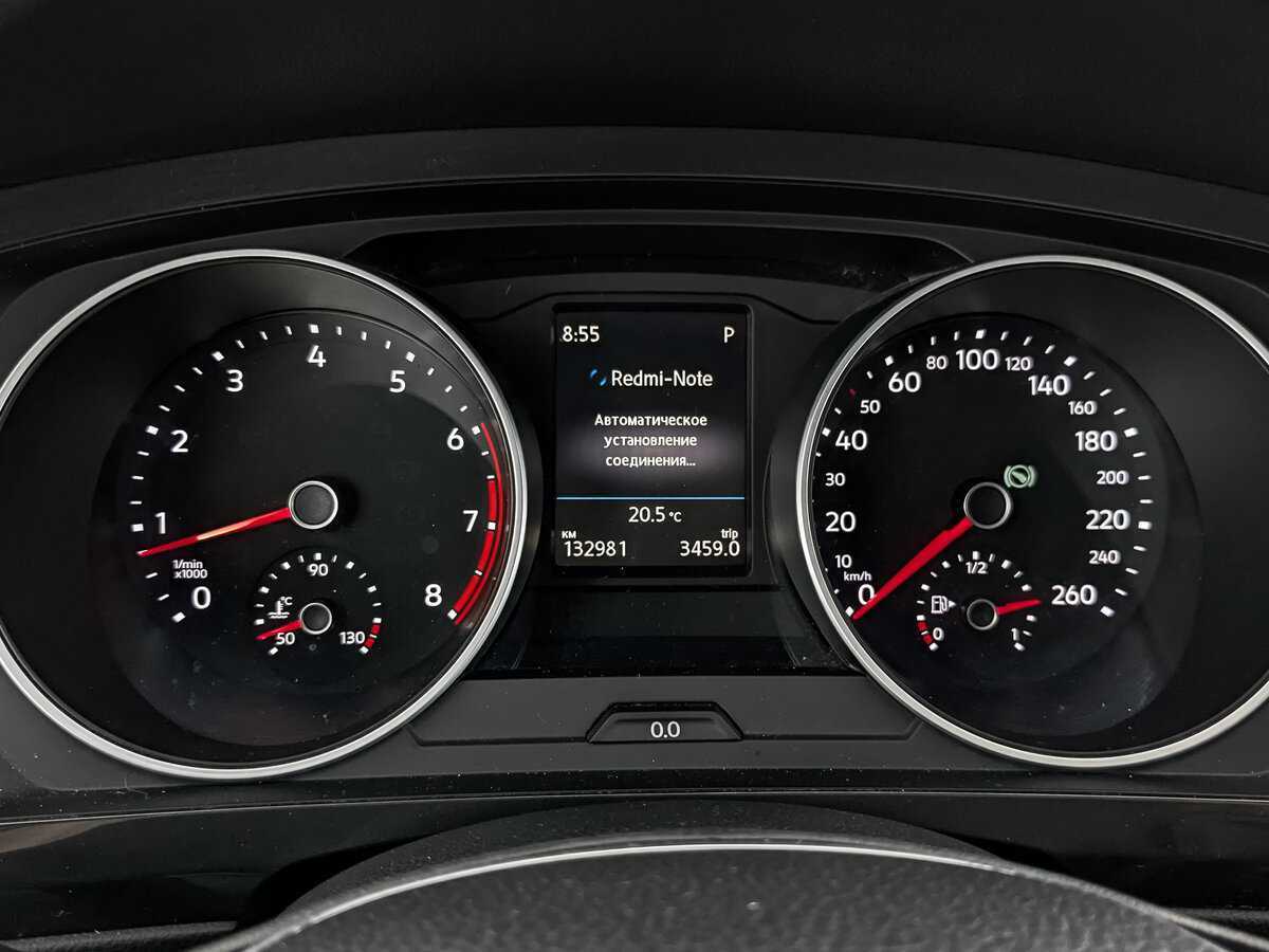 Купить Volkswagen Tiguan, 2017, 132 657 км, фото №12