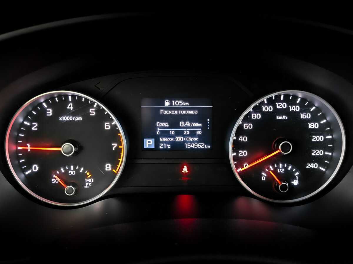 Купить Kia Sportage, 2020, 154 953 км, фото №11