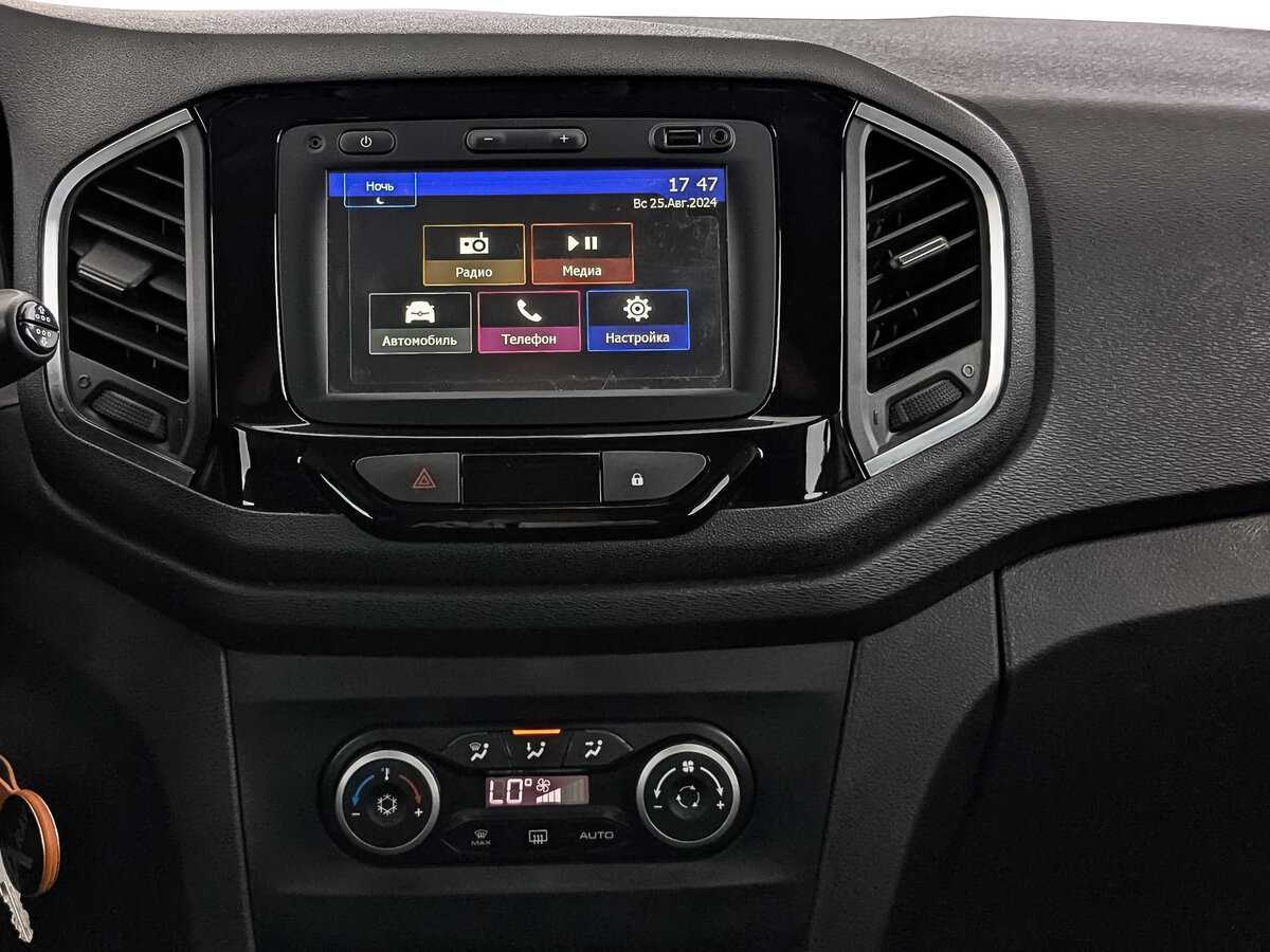 Купить Lada (ВАЗ) XRAY, 2016, 69 601 км, фото №13