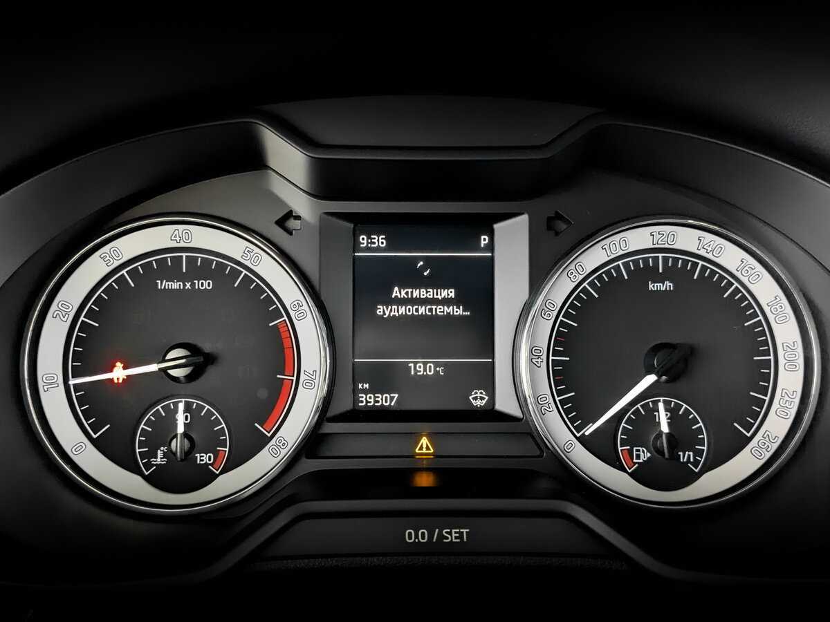 Купить Skoda Octavia, 2019, 39 297 км, фото №11