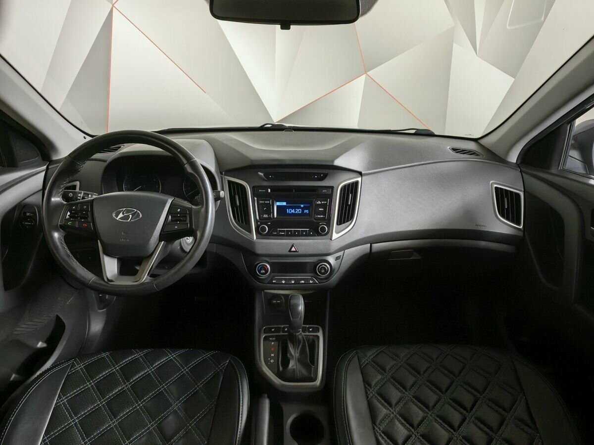 Купить Hyundai Creta, 2019, 158 126 км, фото №10