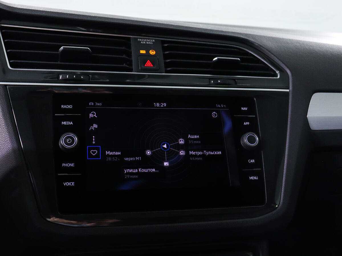 Купить Volkswagen Tiguan, 2021, 72 990 км, фото №15