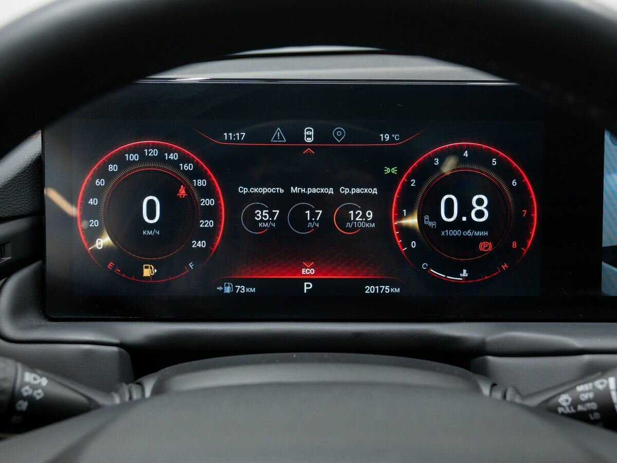 Купить EXEED TXL, 2023, 20 000 км, фото №29