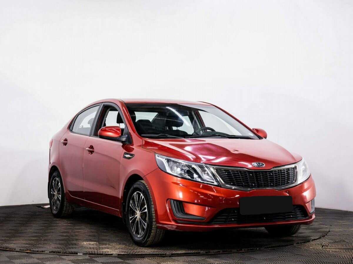 Kia Rio