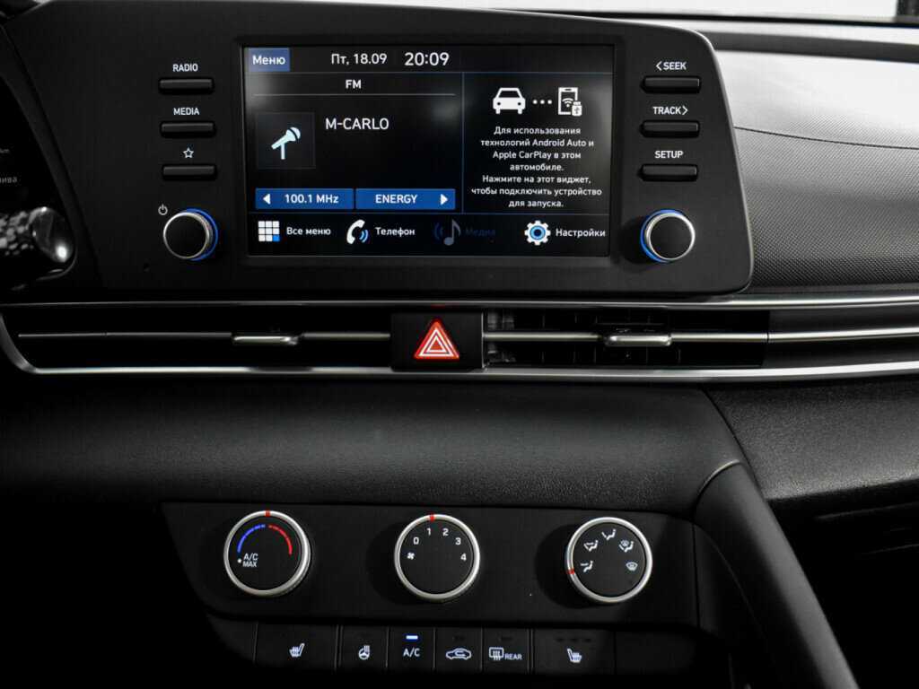 Купить Hyundai Elantra, 2021, 55 138 км, фото №12