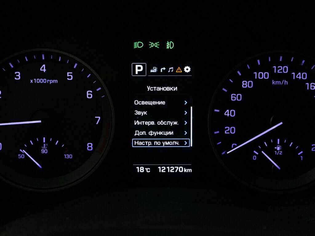 Купить Hyundai Tucson, 2018, 121 244 км, фото №12