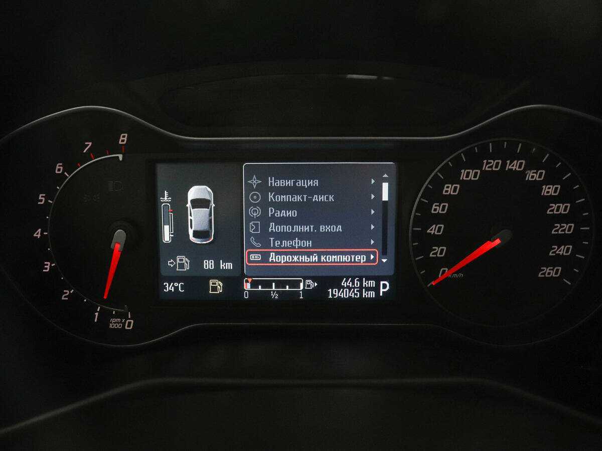 Купить Ford Mondeo, 2013, 194 043 км, фото №7