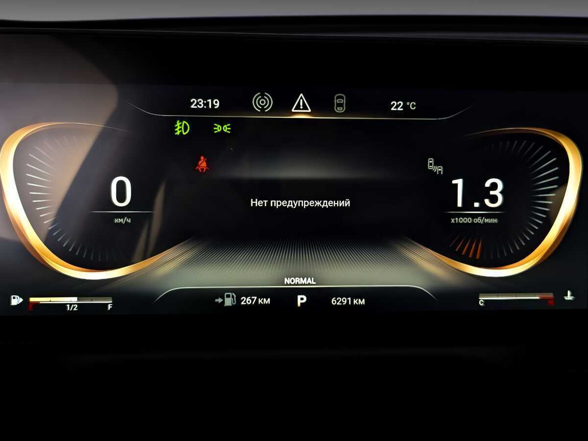 Купить Exeed TXL, 2023, 6 289 км, фото №13