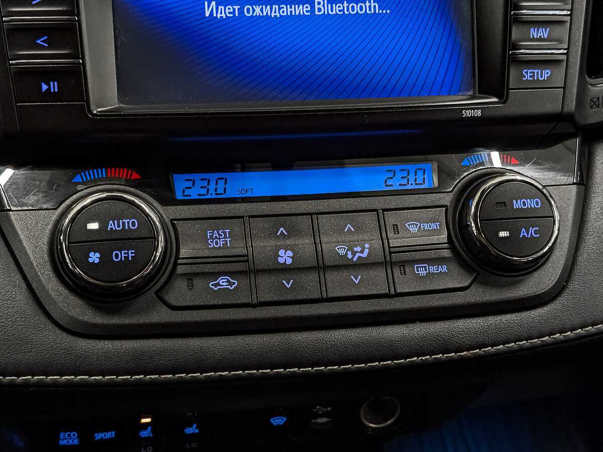 Купить Toyota RAV4, 2017, 148 099 км, фото №21